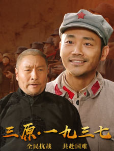 国产又黄又免费aaaa视频